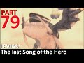 Skyward Sword Final Song Of The Hero Part 79 The Final Trial Gate Location