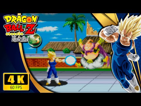Dragon Ball Z: Super Butouden 3 | ドラゴンボールＺ超武闘伝３ 【Longplay】
