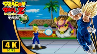 Dragon Ball Z: Super Butouden 3 | ドラゴンボールＺ超武闘伝３ 【Longplay】
