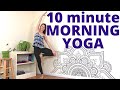 10 MINUTE MORNING YOGA Good Morning Yoga Routine Tina S Yoga Room