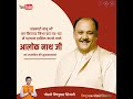 AlokNath HappyBirthday Bhosale Actor Cinema Television HBDAlokNath