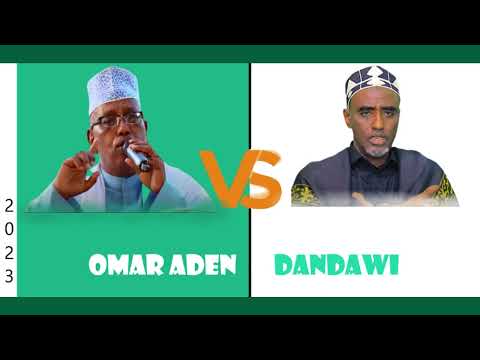 OMAR ADEN iyo DANDAWI 2025 QASAID CUSUB ALLAAHUALLA