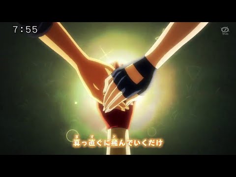 Yu-Gi-Oh! Go Rush!! Sayonara ni wa Naranai Ayaka Nanase