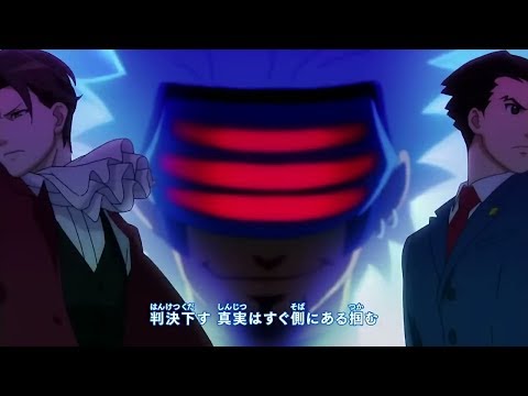 Ace Attorney Opening III