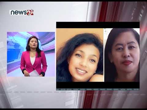 EVENING NEWS FATAFAT - NEWS24 TV