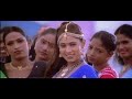 ஆத்துக்கு பாலம் அவசியம் என் அக்கா மக �