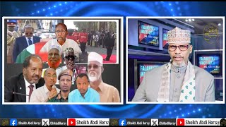 Taliyaha Ciidanka Lugta Qaranka & Wuxuu Doolow Kala Kulmay & Xaalufinta Dhulka Dowladda!