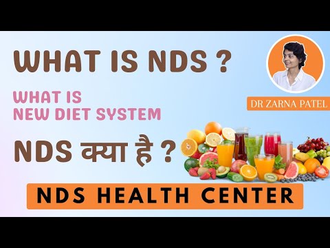 What Is NDS | What is New Diet system | NDS क्या है | By Dr. Zarna Patel (NDS) | New Diet System