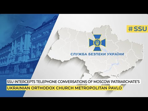 SSU serves suspicion notice to metropolitan Pavlo of moscow patriarchate’s Ukrainian Orthodox Church