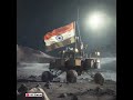 Chandrayaan 3 WhatsApp Status Chandrayaan 3 Successful WhatsApp Status Maa Tujhe Salam Arrahman