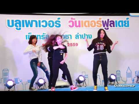160910 BLACKPINK Cover @ Isuzu Cover Dance