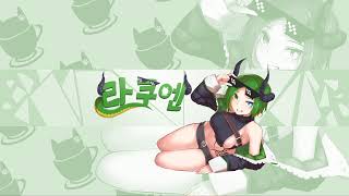 노다치 특) 횃불 도배함
