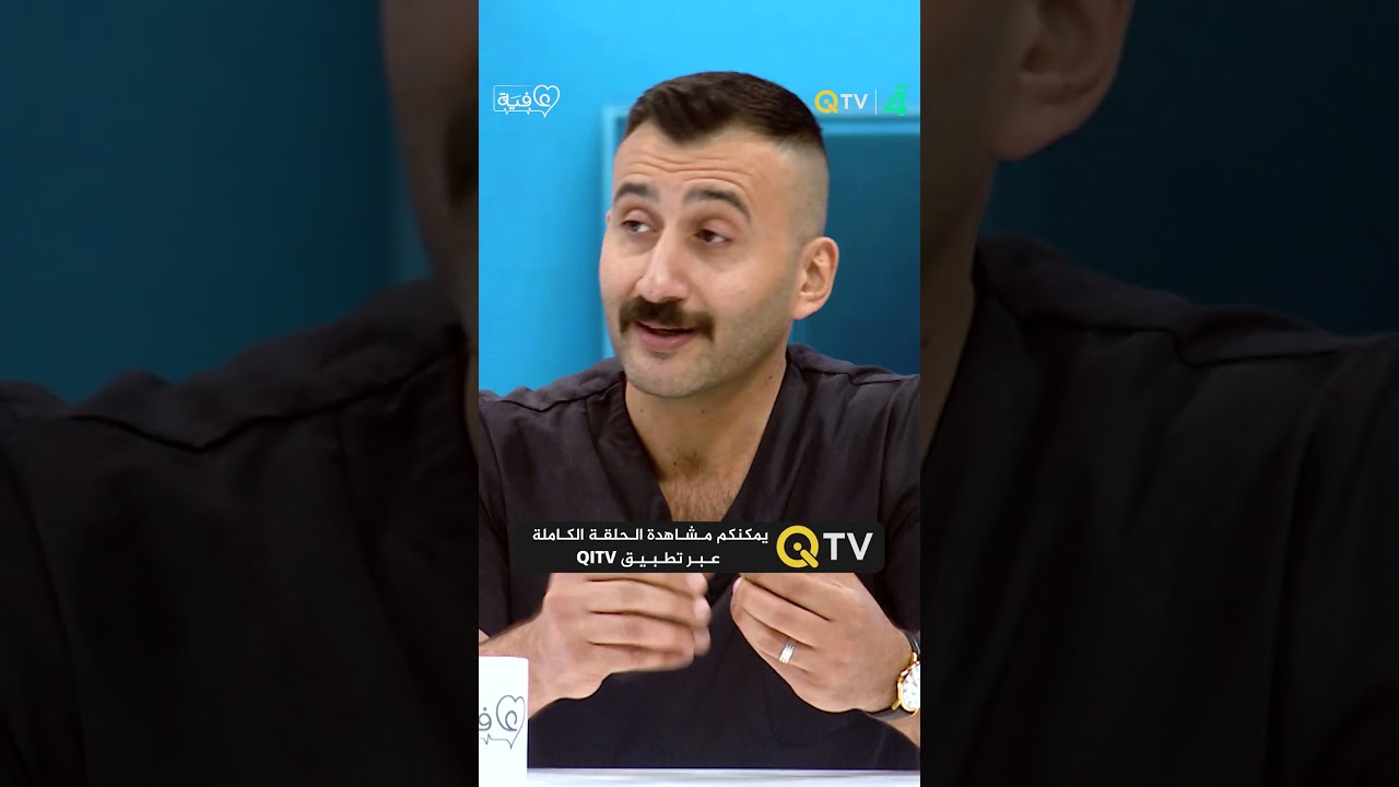 فيديو | د. عامر يقظان: لا توجد تحاليل خاصة لتشخيص القولون العصبي