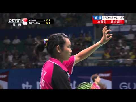 [HD] QF - WS - Li Xuerui vs Tai Tzu Ying - 2013 BWF World Championships [CCTV]