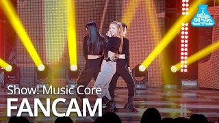 [예능연구소 직캠] LUNA - Do you love me, 루나 - Do you love me @Show Music core 20190105