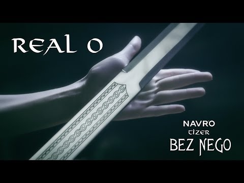 Тизер! REAL O / Реал О - Без него