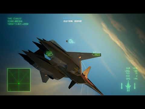 ADF01(TLS) vs Mister X