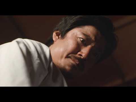 Kuro Obi (2007) Best Fight Scenes
