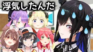 JP勢の心をもてあそんだネリッサ、報いを受ける【ホロライブ切り抜き / 英語解説】