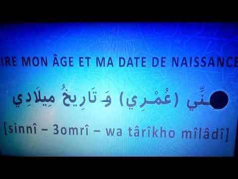 Apprendre à se présenter en arabe CM1/CM2 non arabophone