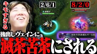 このサングラスおばさんキモすぎるよ～