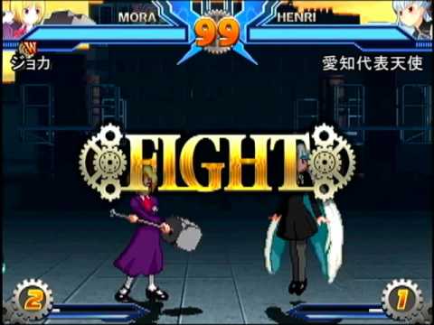 Nitro Royale Dream Party 2007 Semifinals - Mora vs Henri