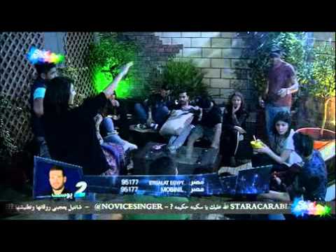 سهرة طلبة في الحديقة ضحك ومزاح وغناء  ليوم ثلاثاء 20-10-2015