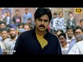 Hat Hatja 4k Video Song Balu Movie Pawan Kalyan Shreya Neha Oberai
