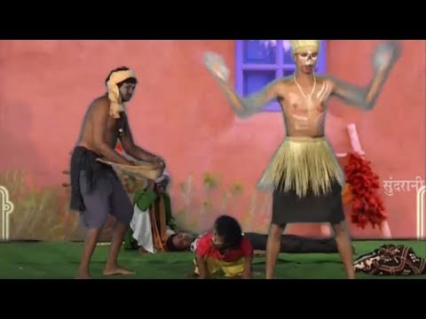 Te Aabe Re Koriya | Sanjivan Tandiya | Video Song