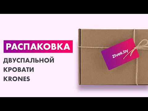 Миниатюра изображения товара Двуспальная кровать KRONES Афина 160 (велюр темно-бирюзовый)