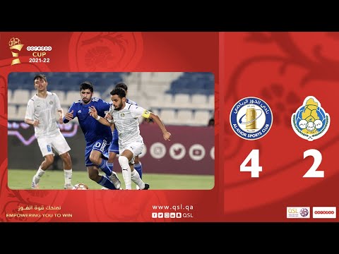 Al Khor 4-2  Al Gharafa  -  Round 5 | #OoredooCup🏆