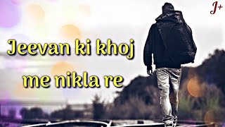 Download lagu Jeevan ki khoj me nikla re | Jesus whatsapp status song | Jesus loves you ❤️ mp3