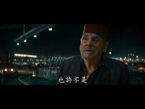 萬眾矚目𝟮𝟬𝟮𝟯全新鉅作《#印第安納瓊斯：#命運輪盤》首波預告震撼登場