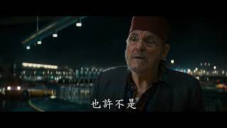 萬眾矚目𝟮𝟬𝟮𝟯全新鉅作《#印第安納瓊斯：#命運輪盤》首波預告震撼登場