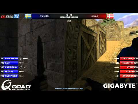 cnFrag.com - IOL fnaticRC -vs- eSrael on de_dust2