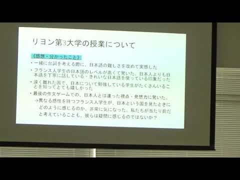 国際総合科学部　　平松グループ