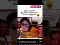 Kalammelam Kadhal Valga Ajith Love Song