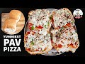 Easy Pav Pizza Bun Snack Recipe - बच्चों के लिए टेस्टी पाव पिज्जा/