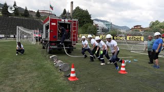 Смолян бе домакин на национално състезание на доброволните формирования