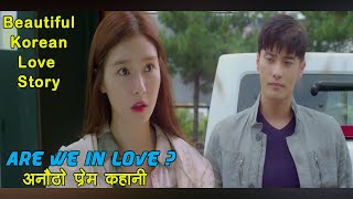 Are We In Love ? True Love Korean Movie | Explained In Nepali | मनै छुने प्रेम कहानी
