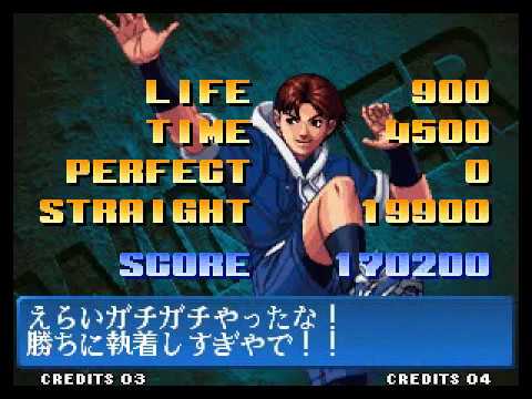 kof98 KENSOU LV8