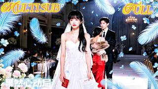 Verloofde dumpt haar—rijke erfgename trouwt met zijn broer!