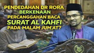 Download lagu RAMAI ORANG MELAYU TAK TAU RIWAYAT BACA SURAT AL KAHFI PADA MALAM JUM'AT BERMASALAH mp3