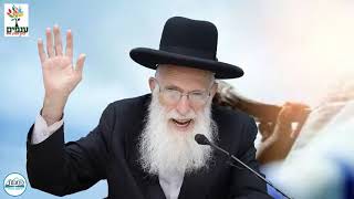 הרב יהודה יוספי - תתעוררו!!!