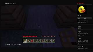 ＜女性実況＞（顔出し！？）ps4[COD:BO4]　［マインクラフト］　ねずみの配信！