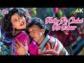 Hothon Se Chahat Ka 4K Song Zakhmi Sipahi 1995 Abhijeet B Sadhana Sargam Mithun Chakraborty