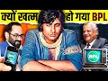 The Shocking Truth Behind BPL S Epic Rise And Fall A Business Case Study Live Hindi Facts