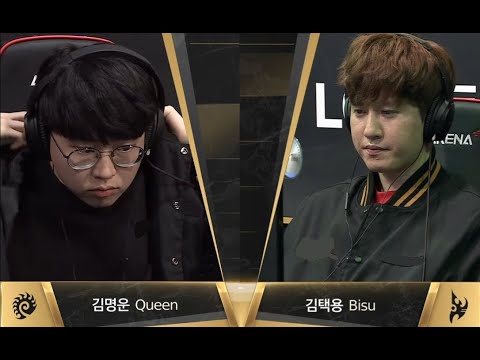 Starcraft BISU vs QUEEN PvZ SC Remastered Broodwar Replay Cast