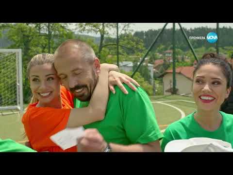 All inclusive Season 5 episode 8