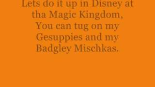 Sex In Crazy Places by Gucci Mane